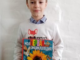 #СкучныхКнигНет_Сокольское