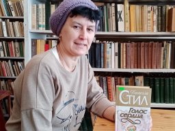 #СкучныхКнигНет_Сокольское