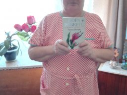 #СкучныхКнигНет_Сокольское