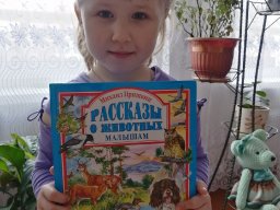 #СкучныхКнигНет_Сокольское