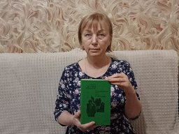 #СкучныхКнигНет_Сокольское