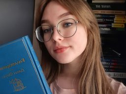 #СкучныхКнигНет_Сокольское