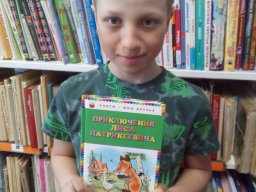 #СкучныхКнигНет_Сокольское