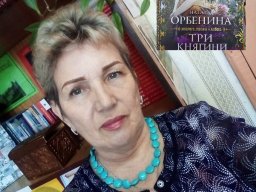 #СкучныхКнигНет_Сокольское