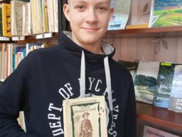 #СкучныхКнигНет_Сокольское