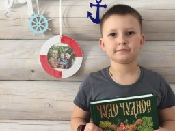 #СкучныхКнигНет_Сокольское