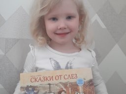 #СкучныхКнигНет_Сокольское