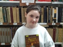 #СкучныхКнигНет_Сокольское