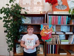 #СкучныхКнигНет_Сокольское
