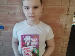 #СкучныхКнигНет_Сокольское