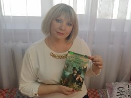 #СкучныхКнигНет_Сокольское