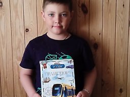#СкучныхКнигНет_Сокольское
