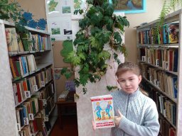 #СкучныхКнигНет_Сокольское