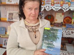 #СкучныхКнигНет_Сокольское