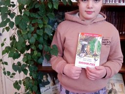 #СкучныхКнигНет_Сокольское