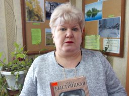 #СкучныхКнигНет_Сокольское