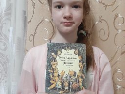 #СкучныхКнигНет_Сокольское