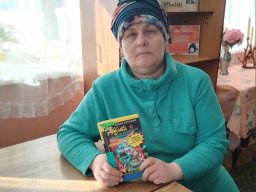 #СкучныхКнигНет_Сокольское