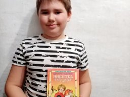 #СкучныхКнигНет_Сокольское