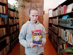 #СкучныхКнигНет_Сокольское