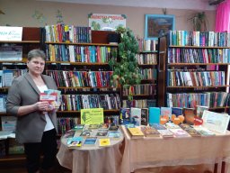 #Дарите_книги_с_любовью2024