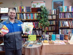 #Дарите_книги_с_любовью2024