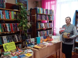 #Дарите_книги_с_любовью2024