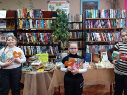 #Дарите_книги_с_любовью2024
