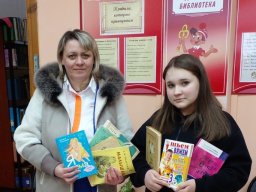 #Дарите_книги_с_любовью2024
