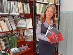 #Дарите_книги_с_любовью2024
