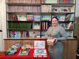 #Дарите_книги_с_любовью2024