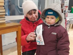 #Дарите_книги_с_любовью2024