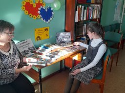 #Дарите_книги_с_любовью2024